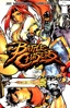 Battle Chasers # 10F