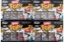 Funko Bitty Pop! - Friends (Set van 4)