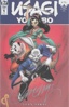 Usagi Yojimbo # 1M (J.S. Campbell Store Exclusive - Signed)