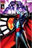 Battle of The Planets Vol. 2 # 5A