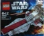 Star Wars - 30053 - Republic Attack Cruiser