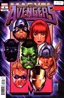 The Avengers Vol. 9 # 6E (Corner Box)