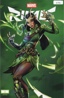 Marvel Rivals: Ignite # 1L (J. Scott Campbell Store Exclusive, Limited to 2.000)