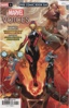 Marvel Voices # 1 (FCBD 2025)