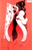 Disney Villains: Cruella De Vil # 2K (Virgin)