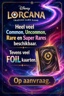 Common, Uncommon, Rare, Super Rares & FOILS
