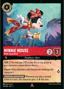 002-114 - Minnie Mouse - Wide-Eyed Diver