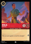004-104 - Benja - Bold Uniter