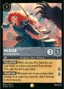 012-191 - Merida - Formidable Archer