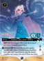 C2-002 - Elsa - Ice Maker