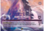 C1-007 - Elsa's Ice Palace - Place of Solitude