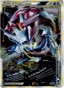 Pokémon - Palkia & Dialga Legend - Jumbo Card (2010)